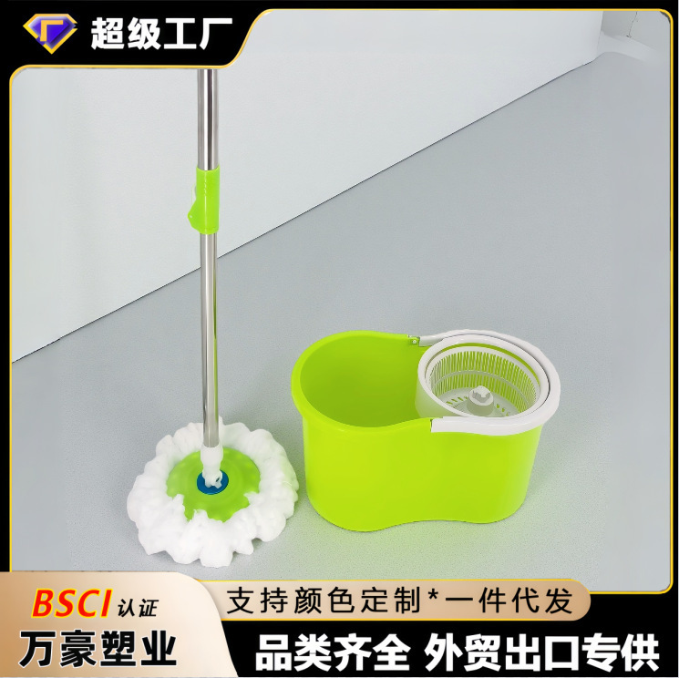 New Plastic Basket Rotating Mop Small Mop Bucket Set with Wheels, Hands-Free Washing Mop, Easy to Clean Mop