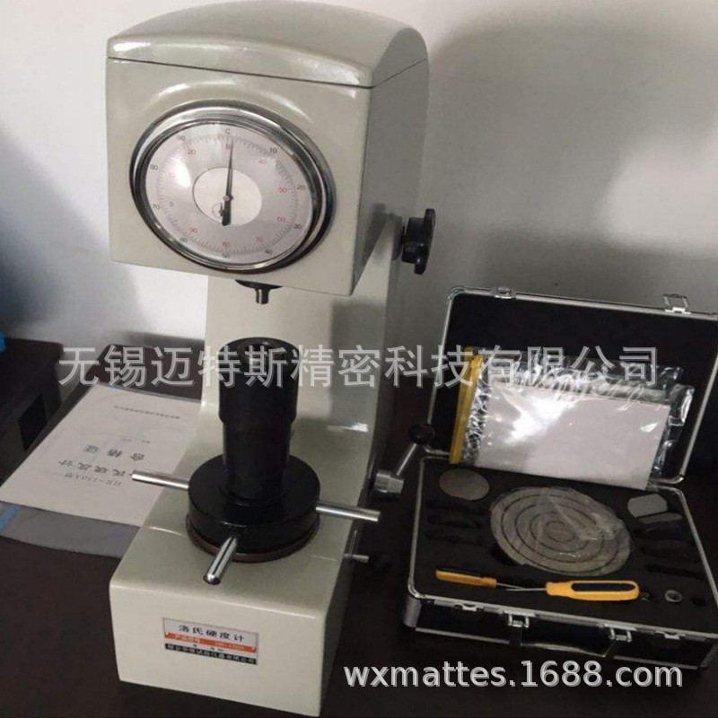 洛氏硬度计HR-150A HR-150A型表面洛氏硬度计