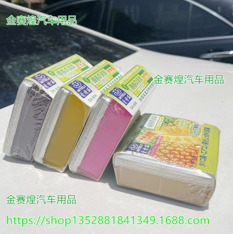 20220519181604 (21).jpg