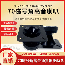 70��̖�Ǹ������ȓP�����^���I��̨ktv���������w����Ʒ�|