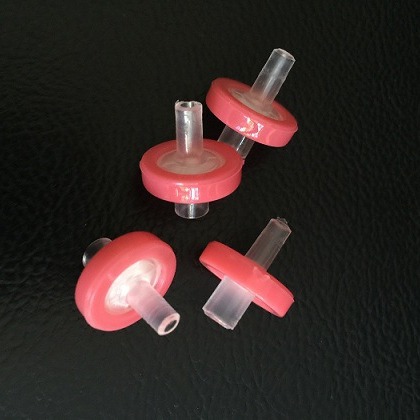 有机过滤头，混合过滤头