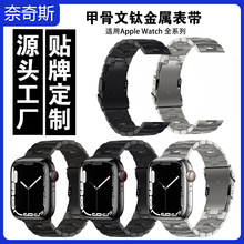 ƻApple Watch8/7/ѽiWatch22mmֱΪgt3/2