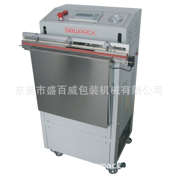 生产销售维护VS600外抽式真空包装机 保修一年，终身维护(图)