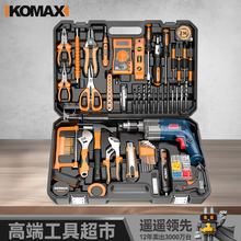 DN๦ܛ_늄С͹ݽz220V֘