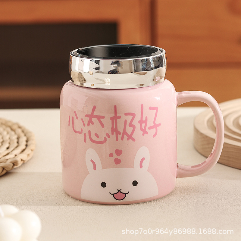 セラミック鏡面カップ蓋付き高颜値マグカップかわいいオフィスカップ学生カップルカッププレゼントカップ|undefined