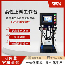 �Cе�۸߾�������֩���֙Cеצ�����Ԅӻ�ҕ�X�R�e�ԄӔ[�P�C����