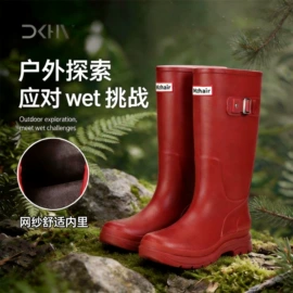 男式雨鞋;女式雨鞋;防护靴