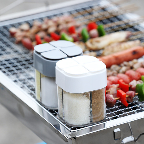 Four-compartment kitchen condiment bottle, Japanese-style condiment box with lid in carton, divided outdoor barbecue condiment bottle
