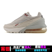 莆田工厂n家 air max pulse 跨境气垫联名缓震270防滑运动跑步鞋