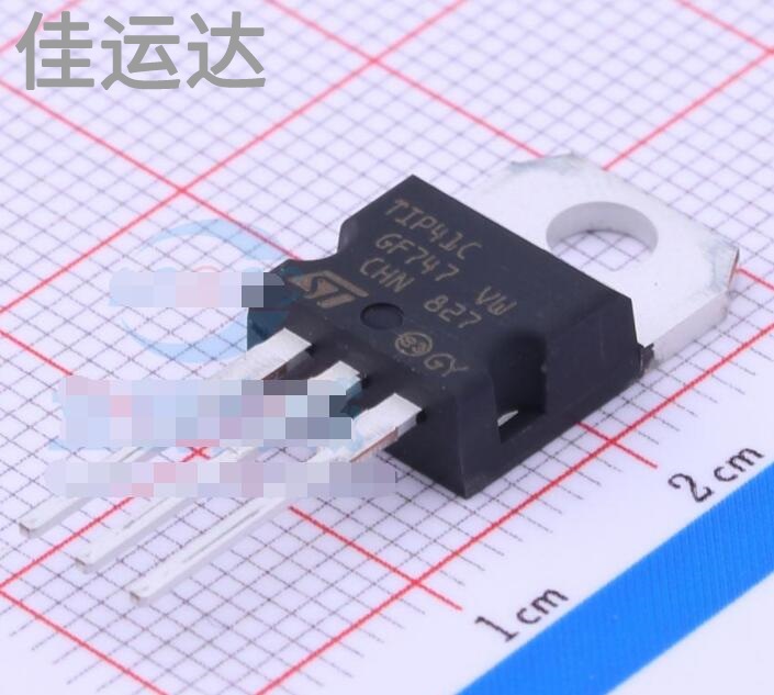 TIP41C 规格 TO-220-3 三极管