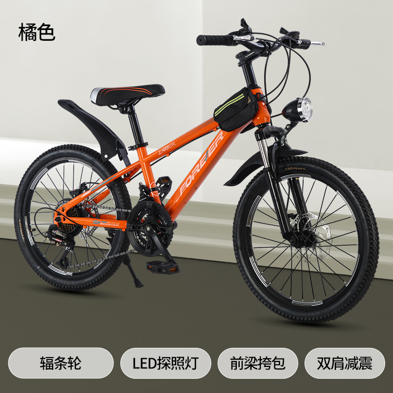 Bicicleta de Montaña Permanente de 21 Velocidades, Bicicleta para Estudiantes de 18 Pulgadas, Bicicleta de Velocidad Variable de 20 Pulgadas, Bicicleta de Montaña de 22 Pulgadas para Estudiantes