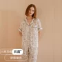 女士抗菌新品春夏家居服