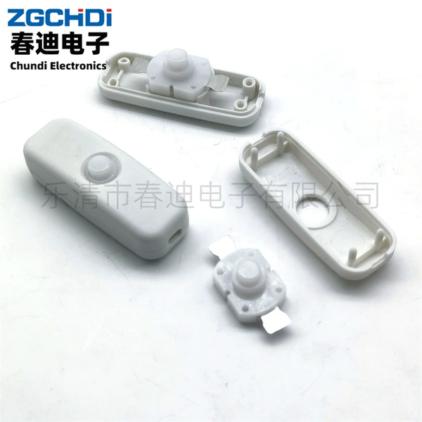 White (switch+casing)