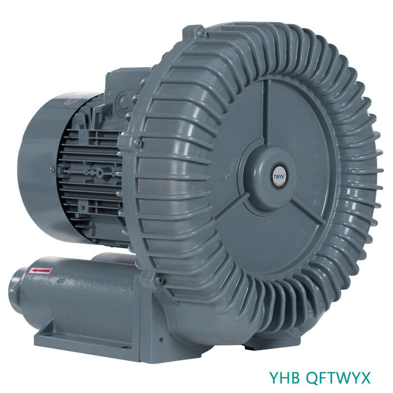 RB-055H高压风机 铝风机 耐高温隔热型风机 防爆型风机