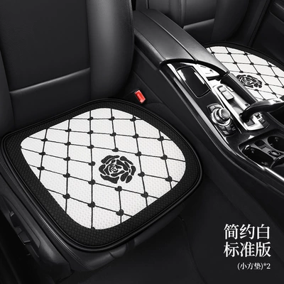 Bow Cartoon Women's Seat Cover – Seat cushion, seat cover - white-rose-f009-square-cushion-two-pieces
