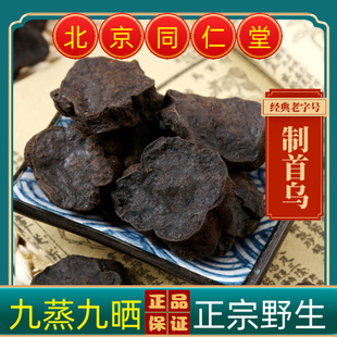 Ұɽ���מ��ƺ��מ��۾����ŕ����מ������מ�Ƭ��؛��؛