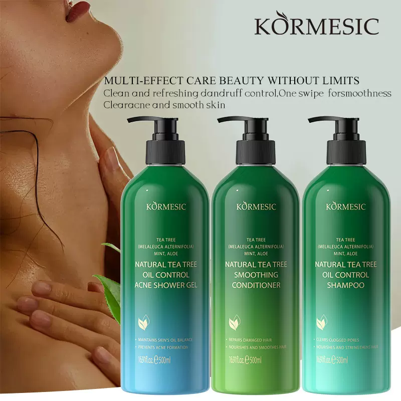 KORMESIC全英文茶树控油顺滑洗发水护发素沐浴露跨境外贸厂家批发