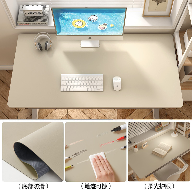 环保护眼小学生书桌垫儿童学习桌专用纯色写字台办公室台面保护垫|undefined
