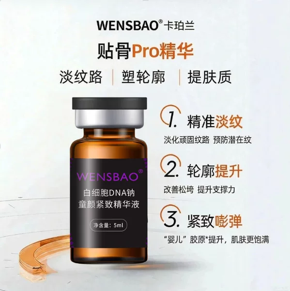 Skin-Tightening Bone-Penetrating Needle White Blood Cell Dna Sodium Youth-Tightening Essence, Bone-Penetrating Needle Anti-Wrinkle Lifting Introduction Serum