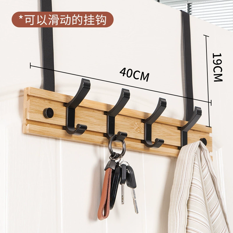 W8 door rear clothes hanger wall hanging without holes on the wall storage enclosure door hanging on the bedroom door