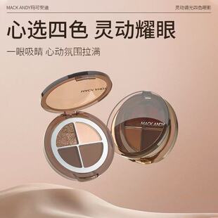 ���ɰ����`���{����ɫ��Ӱ�����↡���ճ����y���ɫ�W��ƽ�r