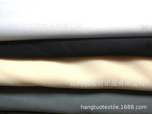 70-200gȫ����ë���ڰ�ɫ��ɫ�p�沼�ѷe��ƽ�岼�ͺϲ��ﲼ����