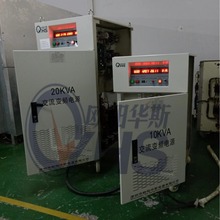 WA˹20KVA׃lԴ؛ޣ10KVA׃lԴu