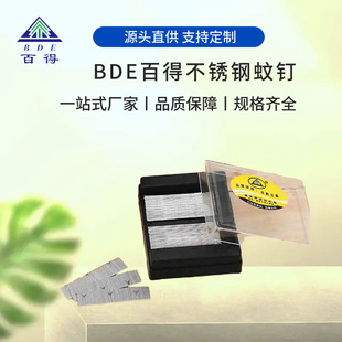 ���S���l��NҎ���P����608���610 612 615��~��ᔚ�Ә��