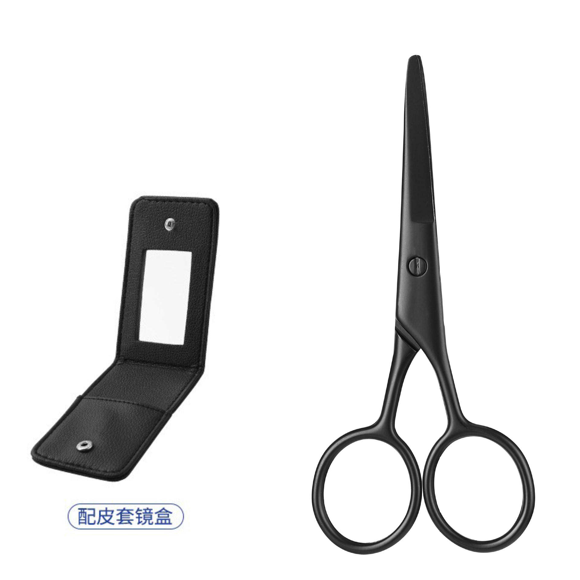 Juego de tijeras de pelo de nariz para hombres, cabeza redonda, afeitado de acero inoxidable, limpieza de fosas nasales, tijeras pequeñas manuales para mujeres