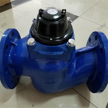 安装简单DN200螺翼式水表 DN200螺翼式水表 DN200螺翼式水表