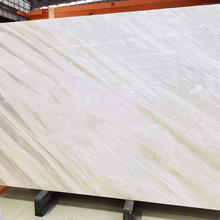 天然大理石柏爵白奢石背景墙全屋装修楼梯踏步石材地板砖