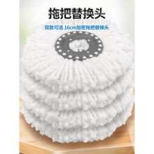 ͨ�üӺ����D�ϰ��^��ˮ�ϲ��Ǻ����ϰ���Q�^16CM�A�����