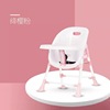 Children's highchair for food for feeding, handheld chair, wholesale
