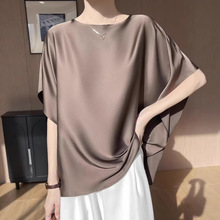 �p�ݷ���z����A�I�������������OӋ���r�� ͨ�ڰٴɫ T ��