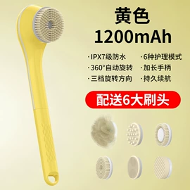 电子灭蚊器;暖风机取暖器;USB风扇