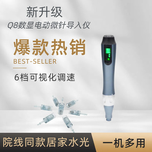 �¿�@늄�΢ᘌ���x�ֳ֟o����΢���P���ߌӌ���x�������y