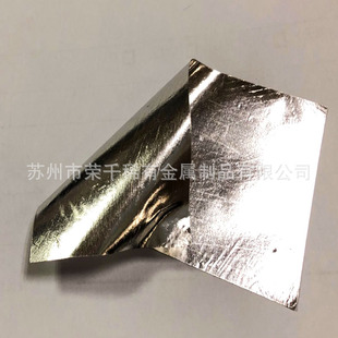 99.995%�Ƭ �·�匧늌���㟲� ��̨�A�Ƭ 5N㟽z㟲�
