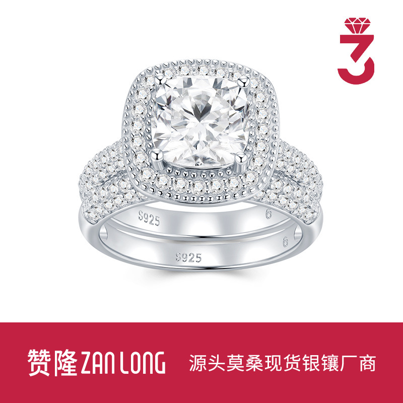 classic ring