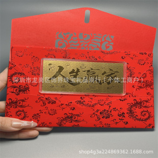 �𲭼o���n�»�옷����Ո�lؔ���n�t�����⹤ˇƷ���ꉺ�qС�YƷ