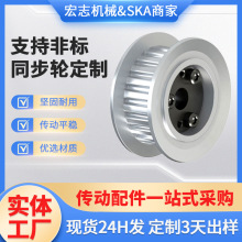 ���Ƽӹ�ͬ��Ƥ��݆�߾��ȸ�Ӳ��ͬ����݆�X�Ͻ𹤘I�X݆�D���݆