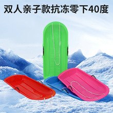 Ӻ˃ͯݰ ɳ廬݉|ѩĥ̖ΰѩ܇