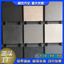 �S��ֱ�����l��ɽ300*600��ʯ��pc�u18mm�����B���ʯ��ĥ�����g