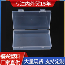 �L����͸�����Ϻ���������m�����ռ{�����չʾ������w���b��