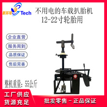 ܇�d��̥�C ܇�dƽ��C ���Ӱ�̥�O�� ��̥ƽ�����b