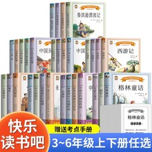 СW꼉Աxn옷x]ĿĴ