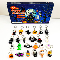 クロスボーダー新ハロウィンブラインドボックスシリーズホラーカボチャゴーストスカルクリスマスアドベントカレンダー24日カウントダウン