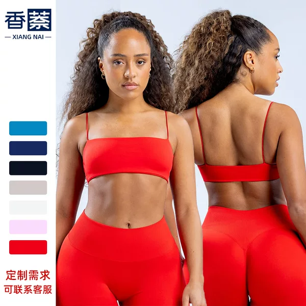 DFYNE New Explosions Thin Shoulder Strap Full Extinction Beautiful Back Open Back High Elastic Sports Bra with Chest Pad