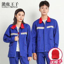 �������վ���������b��Ů�L��ʯ���﹤�˄ڱ����Ӛ�վ���o늷��b