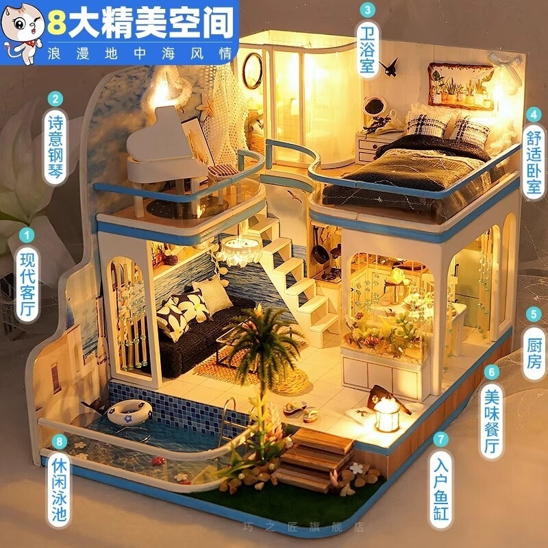 DIY miniature house villa hand-assembled mini house miniature 3D model building block toy birthday gift for girls