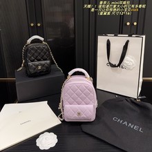小香风包包菱格链条包迷你双肩包牛皮可爱小背包24c书包批发外贸